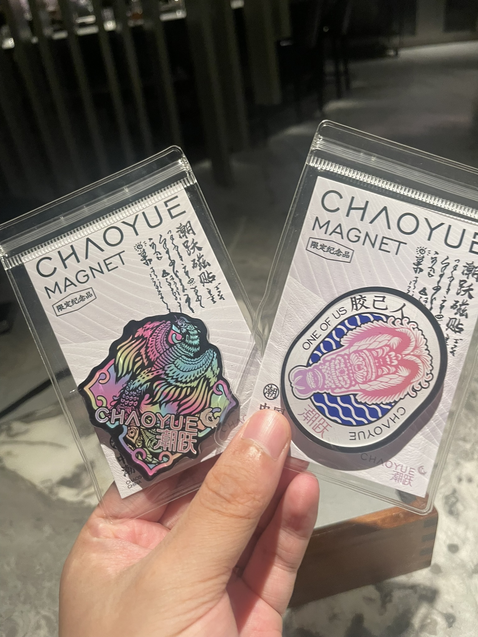 「早知食麦当劳好过」